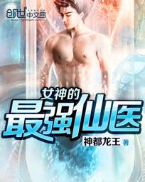 包青天电视剧83版全集免费观看