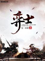 想闻语文老师的鞋子的视频