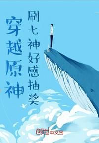 卡通动漫 1页 丁香社区