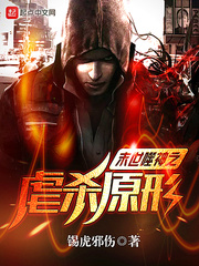 丁龙