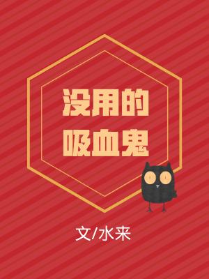 我爱看片