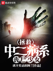 穿越火线电影