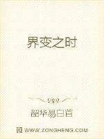 上外研究生部