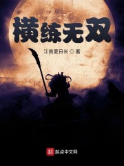新傻儿司令