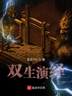 微微一笑电影免费完整