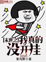漂亮迷人女教师韩国