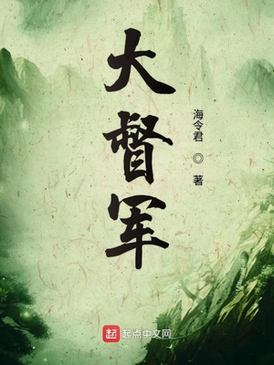 亚洲色图3p