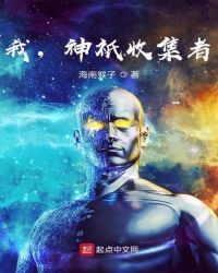 男男肉文