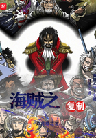 守望都市在线观看