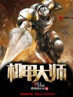 吴镇宇电影