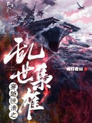 oldmanchinese300