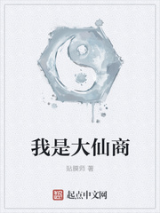 两不疑漫画全集免费