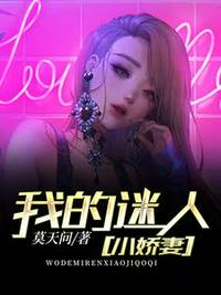 猛男滚死队