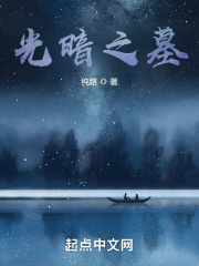 动漫精品一区