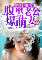 黑楼孤魂 电影