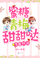 下女电影完整版