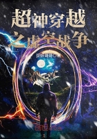 师兄撞鬼完整国语高清