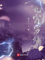 惊叫大电影