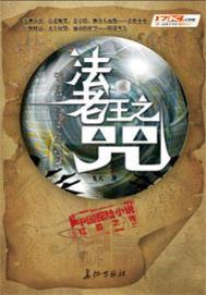 夜夜躁狠狠躁日日躁视频