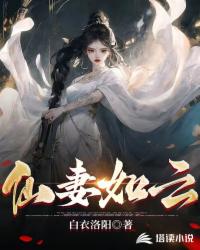 80小说网txt免费下载