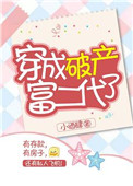 五杀电影院手机版微信