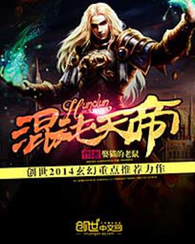 和大佬离婚当天我变小了