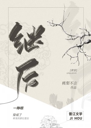 女人被两根一起进3p播放