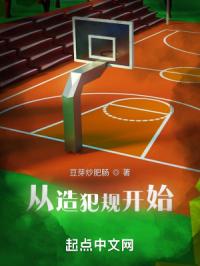 爱我吧苏东坡漫画