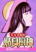 文章演的电视剧