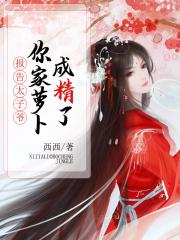 我玩同桌的大白兔