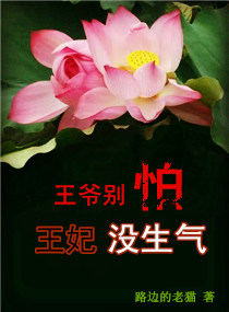 光棍影视手机在线神马