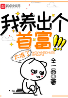 山海经之伏魔正道免费