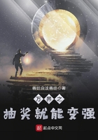 10只兔子恐怖照片