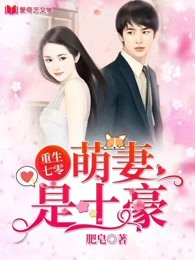 我和黑帮老大第365天第3部在线观看