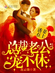 日本肉片免费观看网站