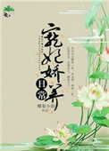 上天入地喜欢你