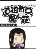 四十岁女人出轨自述
