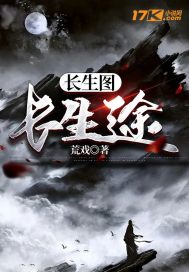 只是结婚关系