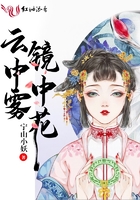 末世枭宠之军少宠入骨