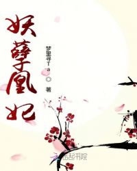 我不是潘金莲