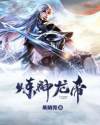 狂捏奶gif揉动态图gif