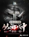 1313dycom末日追踪h版