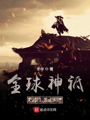 秘蓝岛