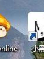 天天看天天爽天天摸天天添