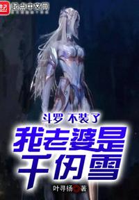 ta7app番茄直播