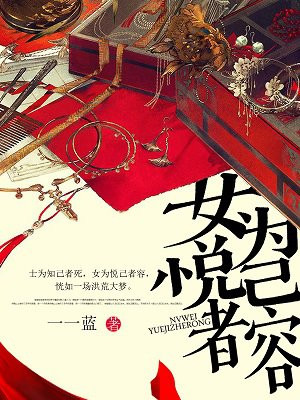 色欲天天天综合网