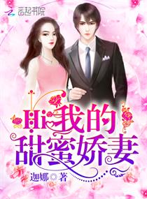 9分10张津瑜云盘
