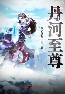 放荡女友小说h