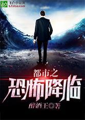 一个人看的日本高清电影