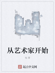 有过宫外孕能自然怀吗